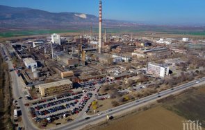 невиждано кцм пловдив спря работа заради високата цена тока