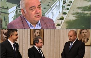 бабикян ибни повдигна завесата подкрепят правителството слави скеч сценаристите