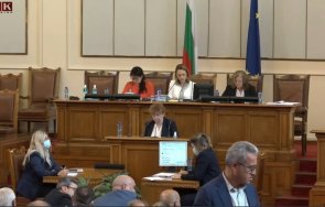 извънредно пик заседанието парламента провал ива митева направи поименна проверка заради липса кворум живо
