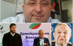 депутат итн нападна първи път казва соросоидните платени политици майкопродавници