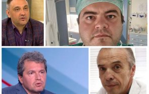 борис таблов мангъров чорбанов тошко африкански първанова сие дано спите спокойно вечер знаейки усилията сте погубили повече българи отколкото войни у