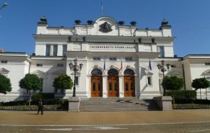 решено главният прокурор явява един път три месеца правна комисия