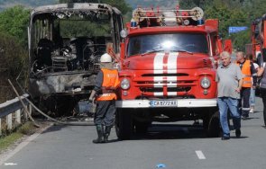автобус фургон лека кола изгоряха пожари област шумен