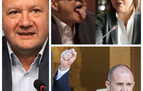михаил миков лъже бсп итн слави неговите хора обременени комплекси суета накрая суверенът измете всички
