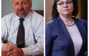 заровено кучето иван хиновски итн разкри разбират бсп