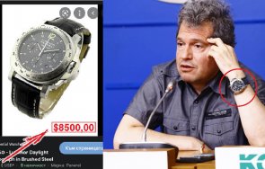 пик ретро тошко йорданов часовник бона  снимки