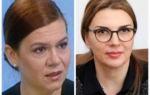 шефът сем бетина жотева указа радев соня момчилова назначена член съвета противоречие закона