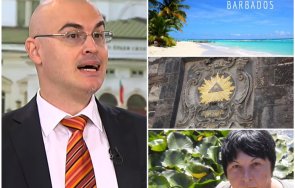 писателка избухна барбадоският келеш петър илиев цъфна преяла въшка чело момчето неспасяемо болно нарцисизъм