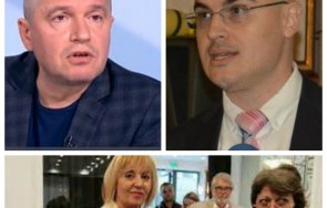 тошко йорданов отиваме избори изправи нещо предатели петър илиев повод беше щеше дядо мраз снежанка