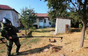 откриха боеприпаси дом плевенско село