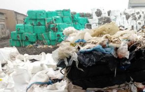 риосв плевен разпореди премахването 9000 тона незаконни италиански отпадъци