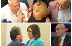 хаджигенов показаха филмче кабинет без структура масон плагиат решим гласуваме