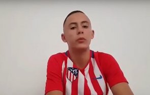 Георги Стоянов Атлетико Мадрид