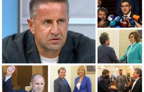 1200 извънредно пик георги харизанов разбулва задкулисието радев прокопиев слави дпс вота кабинета итн сряда гледайте живо