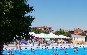 плаж асеновград pcr тест ваксина