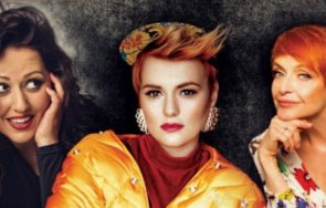 камелия тодорова рут колева милица гладнишка пеят банско