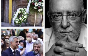 Радосвет Радев поклонение