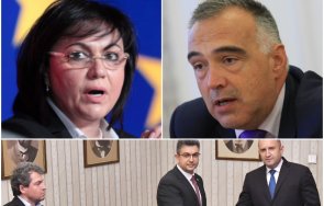 антон кутев призова своите бсп подкрепя итн честна дума вярваме скоро свика конгрес и нинова подаде оставката