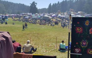 без събор юндола година