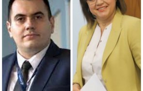 атака мрежата депутат бсп спонсорира пост петър илиев пламен николов