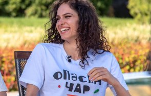 Даяна Ханджиева