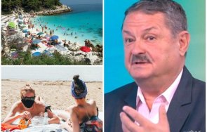 отписвайте лятото проф георги рачев август септември идеални плаж