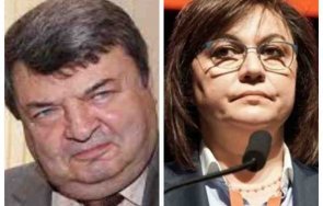 георги божинов гневно днешните врътки бсп упражнението корнелия нинова показва безпомощна крие гърба националния съвет