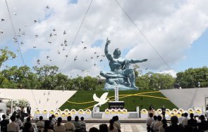 япония почете жертвите ядрената бомба нагасаки