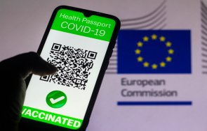 издадени около 300 милиона covid паспорта