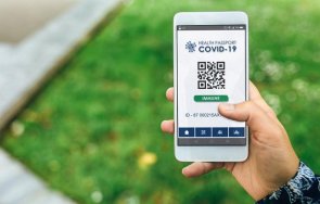 държави европа изискват covid пропуски