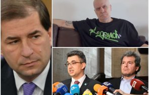 борислав цеков съсипа сметкаджиите итн дадоха министерски кресла тлъсти дробчета властта зинаха главния анцуг републиката