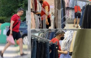 светът смее приключи премиер такъв народ