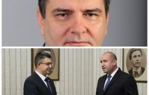 член бсп въстана подкрепа кабинета слави