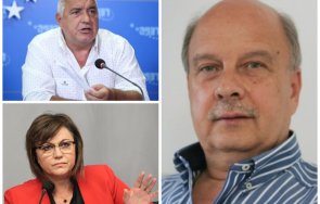 георги марков пик корнелия права борисов върне триумфално