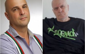 севтльо витков отново захапа трифонов вярвам човес цял живот обслужвал групировки мултигруп вис тератон