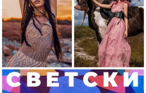 Дивна Сега ИнтервюДивна Сега Интервю