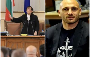 шампионът стъки гневно дни ото народно събрание струва млн очертава пак същото