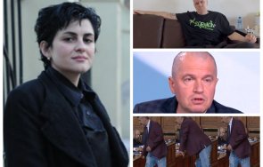 калина андролова поведението трифонов формацията жаждата кръв окаже яростен вълк неопитна бълха циркаджийска шатра където диванната армия вее скъсани