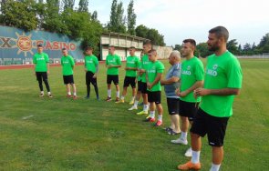 Вихрен Сандански