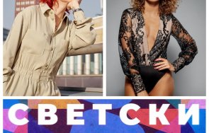 Люси Дяковска Марсела де Соуза777