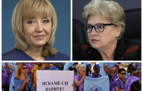 петя аврамова обори цифри министърката радев протестите цяла българия спря ремонтите пътищата поискала пари актуализацията бюджета