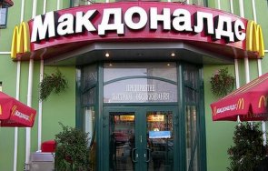 рускиня съди верига хранене заради реклама накарала наруши поста