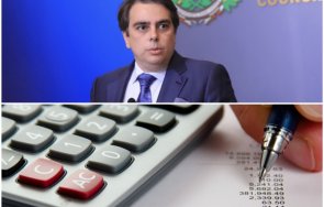 поредна афера асен василев години подава финансови отчети своя фирма имал съдружие скандална бизнес дама офшорки документи