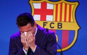 поискаха милион долара салфетка напоена сълзите меси