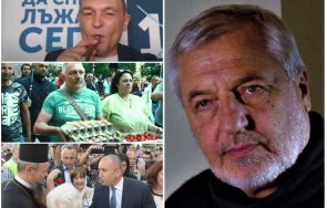 психиатърът любо канов хаджигенчето демонстрира искрена подлост никой спомня унижение бяха подложени българските полицаи време протестите платени чере