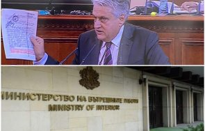 истината лъсва бойко рашков призна депутатите привиквал учители мвр анонимни сигнали