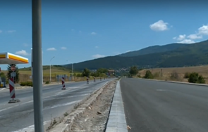 нищо ново апи пари спряха ремонта пътя софия перник