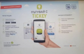 варненци купуват билети градския транспорт ново приложение