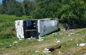 жестока катастрофа автобус щата йорк десетки ранени снимки