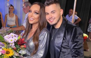 Радко и Ивана